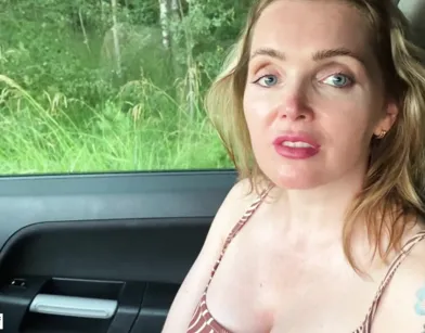 Как я ездил с мачехой на речкой - с разговорами